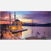 Resim Ertürk İstanbul Poster 60x90 cm 