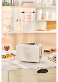 Resim Karaca Multicrust Retro Ekmek Kızartma Makinesi Cream 