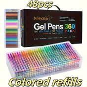 Resim 48 Renkli Jel Kalem Seti - Su Boyası Markerlar, Yetişkin Sanatçılar İçin İdeal, Eskiz ve Taş Sanatı için Mükemmel, Canlı Renkler, Resim Yapımı için Uygun, 14 Yaş ve Üzeri Tavsiye Edilir 