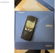 Resim Nokia 8850 Sıfır | Siyah 