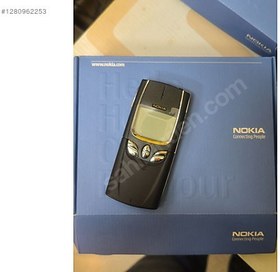 Resim Nokia 8850 Sıfır | Siyah 
