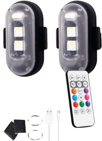 Resim Kumandalı 2'li Çakar Led/şarjlı Mini Led Drone Uyarı Işığı 