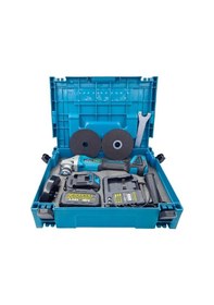 Resim Akülü Avuç Taşlama Haktaş Hkt409g 125 Mm 