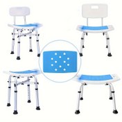 Resim Emiş Kupaları ile Mavi Kaymaz Duş Taburesi Yastığı, 35.6cm x 23.64cm, Ayarlanabilir Yükseklikli Banyo Sandalye Pedi, Geliştirilmiş Tutuş ve Drenaj için EVA Malzeme, Standart Sandalyelere Uyar 