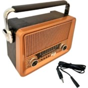 Resim Kahverengi Retro 3 Band Radyo, Usb/tf Girişli, Şarjlı Müzik Çalar 