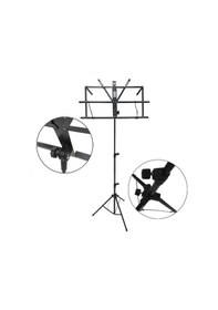 Resim Cremonıa Ms110L Nota Sehpası Kılıflı 0.75 Kg Cremonıa. Ms110L. N 