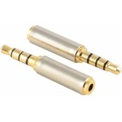 Resim ASİTAN Platoon 3.5mm Erkek 2.5mm Dişi 3 Boğum 4 Kutup 3.5mm To 2.5mm Stereo Çevi 