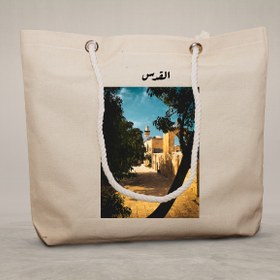 Resim Rope Handle Bag - 4 / With A Word 
