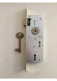 Resim Kale Kilit 151-r Eksra İç Kapı Ahşap Kapı Oda Kilidi Kale Kilit 