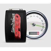 Resim Italian Speed Dizel Araç Chiptuning 