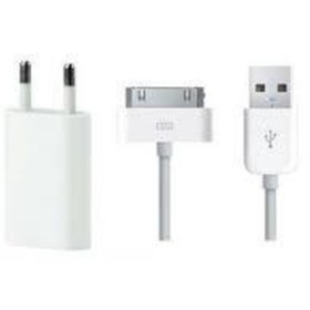 Resim Fulldestek Iphone 4s (a1387) A++ Şarj Aleti 