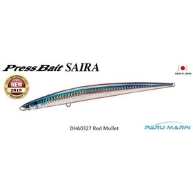 Resim Duo Press Bait Saira Dha0327 / Red Mullet 