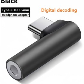 Resim 1 adet Tip C'den 3.5mm kulaklık jak adaptörü. Bu, bir DAC çipli dizaynlı bir dirsek şeklinde ses dönüştürücüdür ve pil gerektirmez. L şekilli dijital dekodlama ses adaptörü [Dijital dekodlama] 