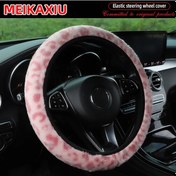 Resim Rahat Ve Yumuşak Yapay Tavşan Kürkü Leopar Desenli Baskılı Sıcak El Kısa Peluş Pembe Pembe 