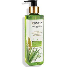 Resim Sinoz Yüz Temizleme Jeli Aloe Vera & Salatalık Özlü 250 ml 