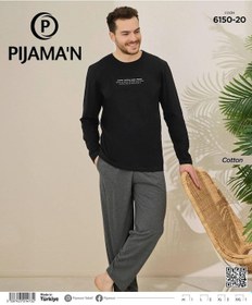 Resim Pijamoni Erkek Pamuklu Bisiklet Yaka Uzun Kol İnce Pijama Takımı 6150/20 - 1 Adet Siyah 