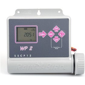 Resim Rainbird Wp1 Pilli Kontrol Ünitesi 2 İstasyonlu 