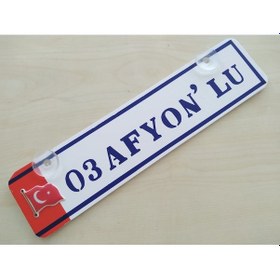 Resim 03 Afyonlu Dekor Plaka 30x7cm Vantuzlu Pleksi Dekor Levha 