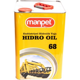 Resim MANPET Hidro Oil Hd 68 - 14 Kg - Hidrolik Yağ 