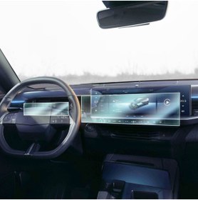 Resim essida Opel Grandland ile Uyumlu 2025 Model Multimedya ve Dijital Gösterge 9H Nano Ekran Koruyucu 