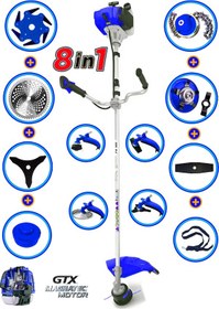 Resim Eisenn Alman HARD 9.9 Hp Metal Şanzuman Yan Tipi Ot Çalı Tırpanı 