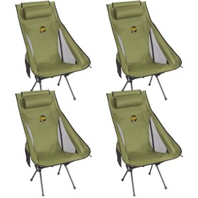 Resim Sky Ultralight Katlanabilir Kamp Sandalyesi - Haki 4 Adet Haki 