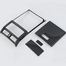 Resim Enigmatic Alphard Için Arka Hava Havalandırma Çıkış Kapağı Trimi Anti-Tekme Paneli (Yurt Dışından) 