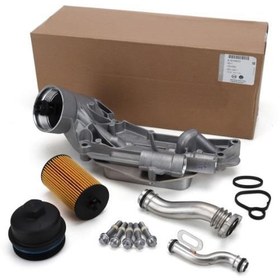 Resim Opel Mokka 1.6 Benzinli 115 BG Yağ Soğutucu Komple Orjinal Marka 5650364 
