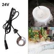 Resim 1 adet 24V Ses Dalgası Teknolojisi Nemlendirici ve Sis Yapıcı, Atomize Başlıklı, Su Çeşmesi, Havuz, Kaya, Balık Tankı, Vazo, Kuşluk için DC Güç Kaynağı - Taşınabilir Açık/İç Mekan Kullanımı, Ev için Nemlendirici, Akvaryum Nemlendirici, Şeffaf Konteyner, Metalik Kaplama, Dayanıklı Plastik 