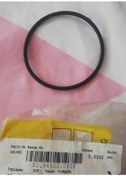 Resim MAN O-Ring 71X3,55-NBR-70 51965010608 3 Adet 