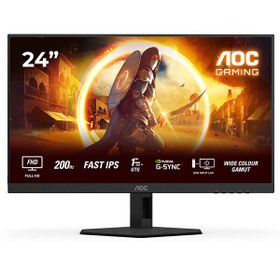 Resim AOC Q27G4SDR 26.5" 0.03 ms 2K Pivot 360 Hz OLED Oyuncu Monitörü 