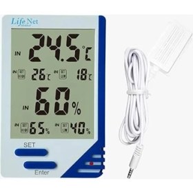 Resim Net Medikal Dijital Termometre Isı ve Nem Ölçer Al-6 