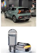 Resim Hyundai Bayon Plaka Aydınlatma Seti Beyaz Özel Cob Led 