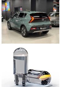 Resim Hyundai Bayon Plaka Aydınlatma Seti Beyaz Özel Cob Led 