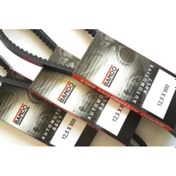 Resim Bando 12.5x1475 Bx Dişli V Kayış 