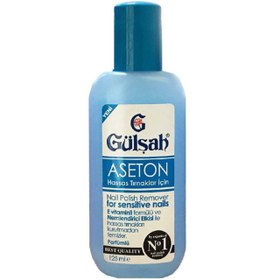 Resim Gülşah Nail Polish Remover - Besleyici Aseton 125ml 