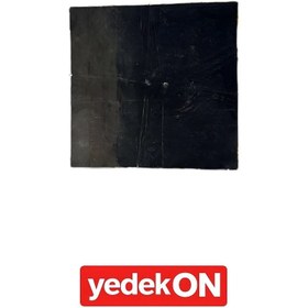 Resim Çamurluk Altı Paspas Siyah ( 32 X 64CM) 