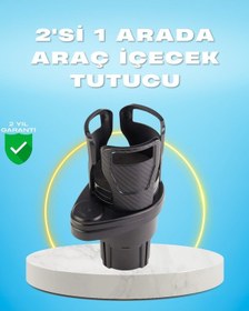 Resim Northcity Çiftli Araba Bardak Tutucu Karbon Fiber Görünümlü 360 Ayarlı - İki İçecek Bir Arada 