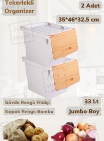 Resim 2 Li Tekerlekli Patateslik Soğanlık Erzak Kutusu Oyuncaklık Sebzelik Bambu Desenli 33 Lt Bambu 