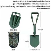 Resim Ganzhoushop Ürünleri Kamp Küreği, Arada Ambition 4'ü 46.5cm - Dış Mekan 1 Adet - Dayanıklı Outdoor Kürek 