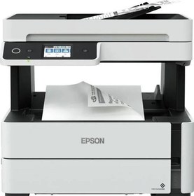 Resim Epson M3170 Wi-Fi + Tarayıcı + Fotokopi + Faks Mono Çok Fonksiyonlu Tanklı Mürekkep Püskürtmeli Yazıcı 