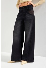 Resim Itsbasic Kadın Koyu Füme Renk 2w5-1 Palazzo Fit Bol Kesim Cep Detaylı %100 Koton Denim Jean 