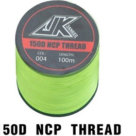 Resim Fly Bağlama 150d İplik Çok Renkli El Yapımı İplik Dıy Yardımcı Kanca Bağlama Hattı Npc 004 