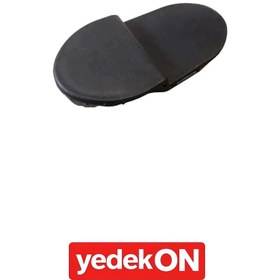 Resim Çamurluk Tapası Fh-Fm-Rvı (Kahveci Premium) - 21094450 
