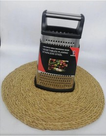 Resim Baysa Ev Gereçleri Bys 1285 Rende Dikdörtgen Mega Siyah 