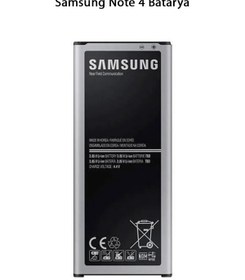 Resim Samsung Note 4 Telefonlarla Uyumlu Batarya 3220 Mah 