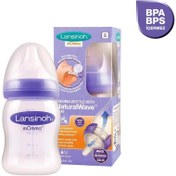 Resim Lansinoh Natural Wave Biberon 160 ml 