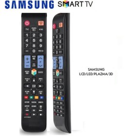 Resim Samsung Ue40ku7000u Lcd Led Tv Kumanda Smart Tuşlu 