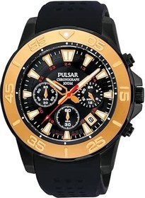 Resim Pulsar PT3143X1 Chronograph Erkek Kol Saati 