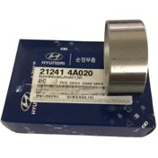 Resim Mobıs - Balans Mil Ön Yatağı Kıa Bongo 16 - Starex Crdı 21242 - 4a000 